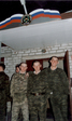 Завтра домой