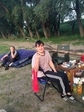 рыбалим