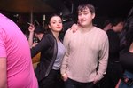 жена