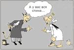 1 Апреля))