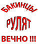 СооL =)