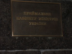 вот так-то...