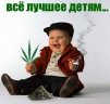 foto_9941