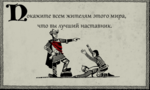 Снимок