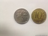 Монета RAND