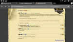 Screenshot_2017-10-24-09-13-39