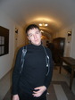 Универ