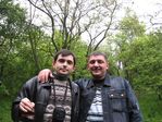 природа