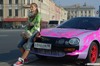 kinopoisk_ru-Stritreysery-498507.jpg