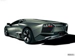 1216672640_lamborghini-reventon-6.jpg
