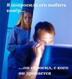 дроп