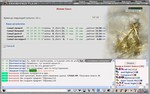 Пересчитали образцы?