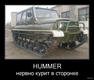 Уазбэха
