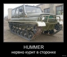 Уазбэха