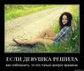 x_4947757a