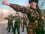 Самастина Украина
