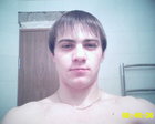 ыы