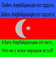 x_abc4dccb