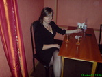 В кафе. Муж за кадром))))
