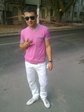 x_7a0c70c1