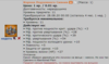 Annotation 2020-04-16 215710