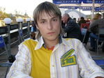 Закер
