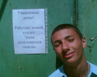 Xa xa