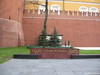 Павшим за родину