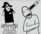 форумный тролль, высасывающий моск)