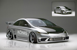 Konig