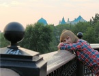мося