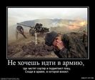 getImage2