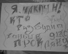 тЯжеЛый отДыХ :)