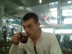 чесНЫИЙ нотАриЮсЬ :)