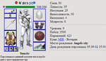 15.05 копия