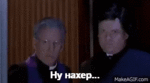 Ну наВЦ
