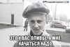 risovach.ru (8)