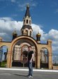 Тарко-Сале