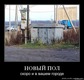 4z2380rf4x0m