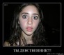 9t3l2qt9ku9n