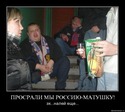 16eeasngybok