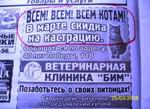 ааахахахахаа