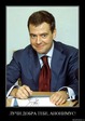 8y9dqa5luij1