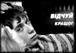 Р�Р·РѕР±СЂР°Р¶РµРЅРёРµ 042x copy
