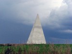 Славково "Пирамида"