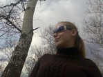 природа