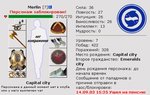 Топорчик.jpg