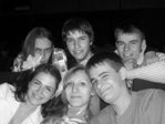 Последний день детства