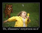 x_7cb1e3b6