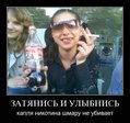 x_aa46d2b6